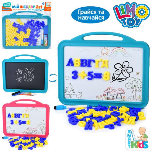 Досточка SK 0058 (84шт) 31,5-26,7-1,8см, двухстороння (магнитна, для малювання крейдою), літери(УКР)