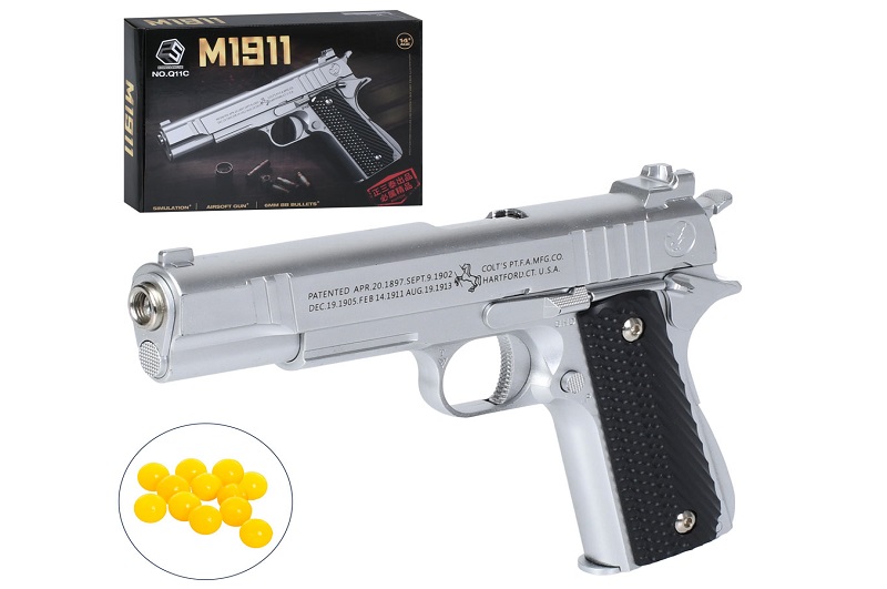 Пістолет Q11C (18шт) 22см, пластикові кулі, в кор-ці, 24-16,5-4см