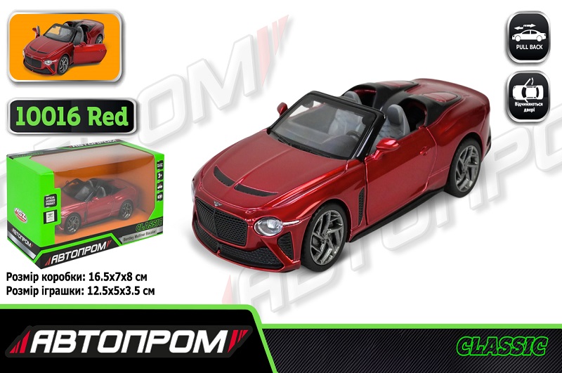 Машина мет. АВТОПРОМ  арт. 10016 Red (48шт/2) 5 inch 2020 Bentley Bacalar,відкр.двері, у коробці 16,