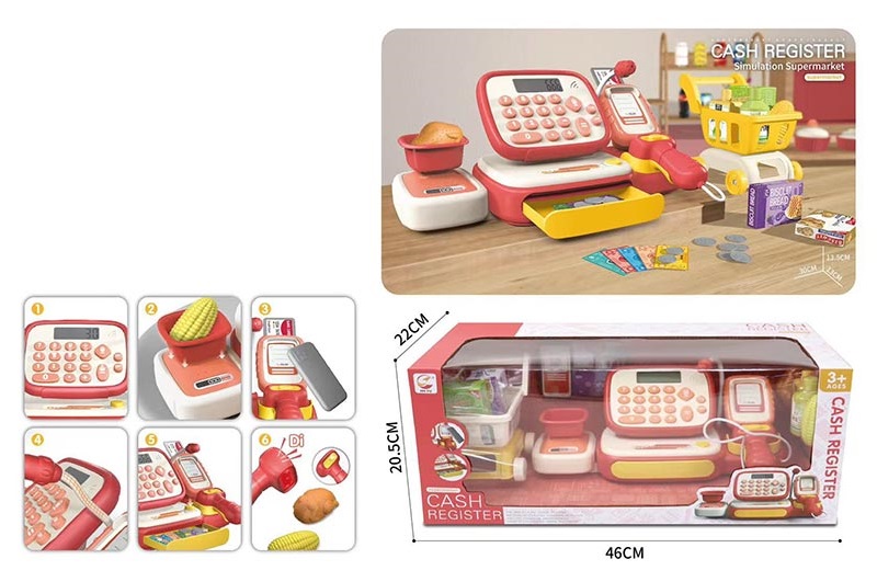 Касовий апарат 8101 з набором,візок батар.муз.світ.кор.46*20,5*22 /12/