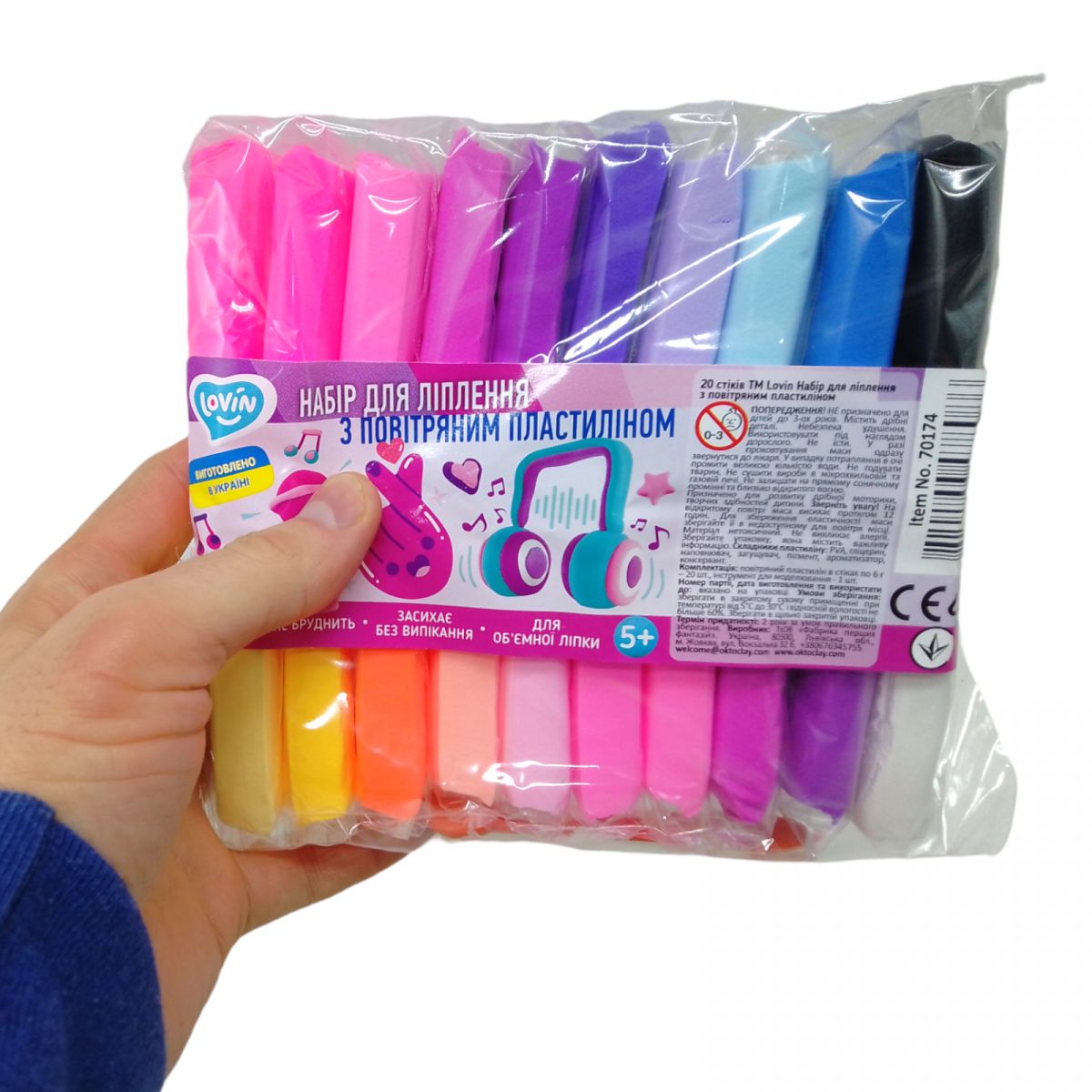 20 стіків ТМ Lovin Набір для ліплення з повітряним пластиліном Ок70174