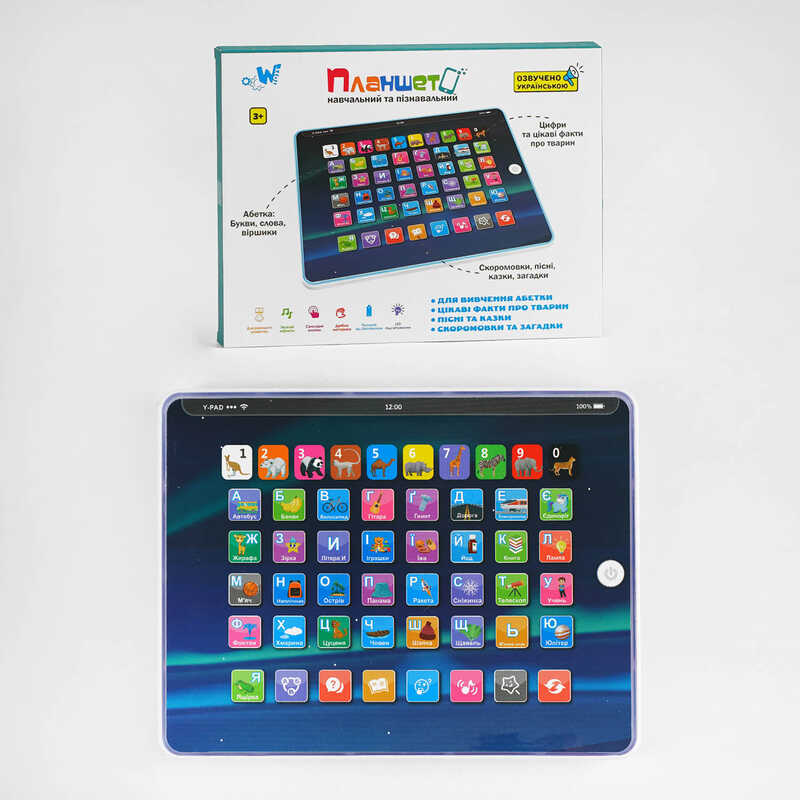 Планшет TK 09912 (36) WToys", УКР. МОВА, 7 режимів, LED підсвічування, абетка, цифри, загадки,пісні"