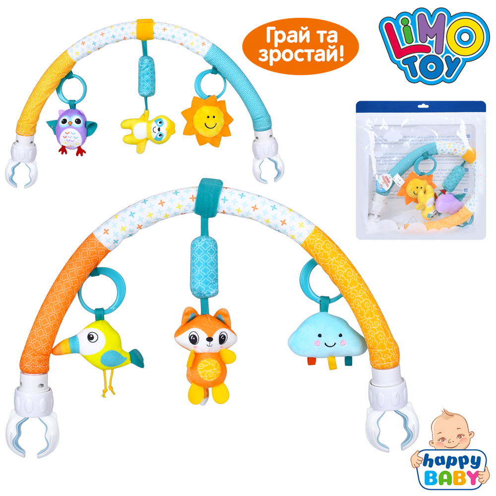 Підвіска HB 0071 AB (14шт) дуга на коляску, 85см, підвіски, звук, пискавка, дзеркало, плюш, 2 види,