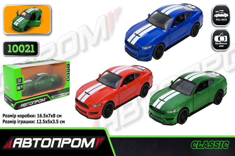 Іграшка машина мет. АВТОПРОМ  арт. 10021 (48шт/2)  5 Ford Shelby GT350, відкр.двері, у кор.16,5*7*8"