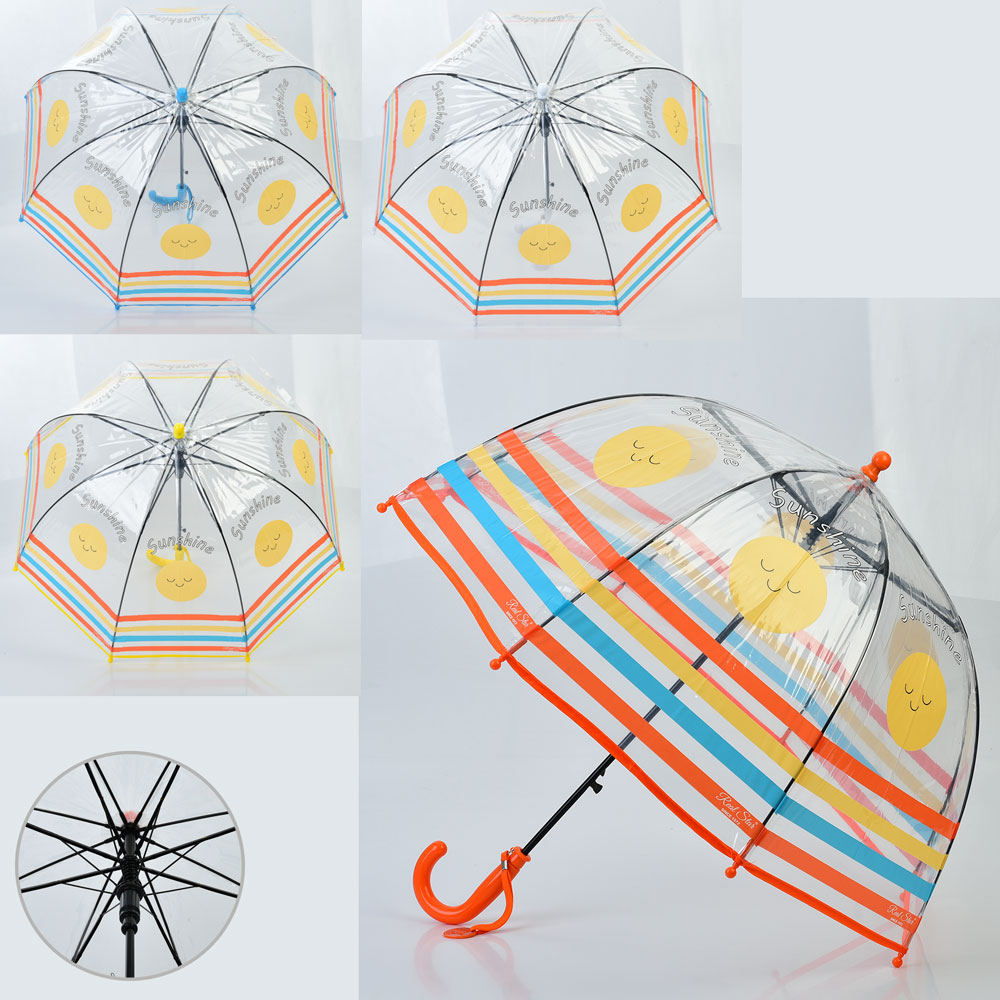 Парасолька дитяча MK 5270 (30шт) довжина 65см, тростина 62,5см, діаметр 72см, спиця см, клейонка, 4