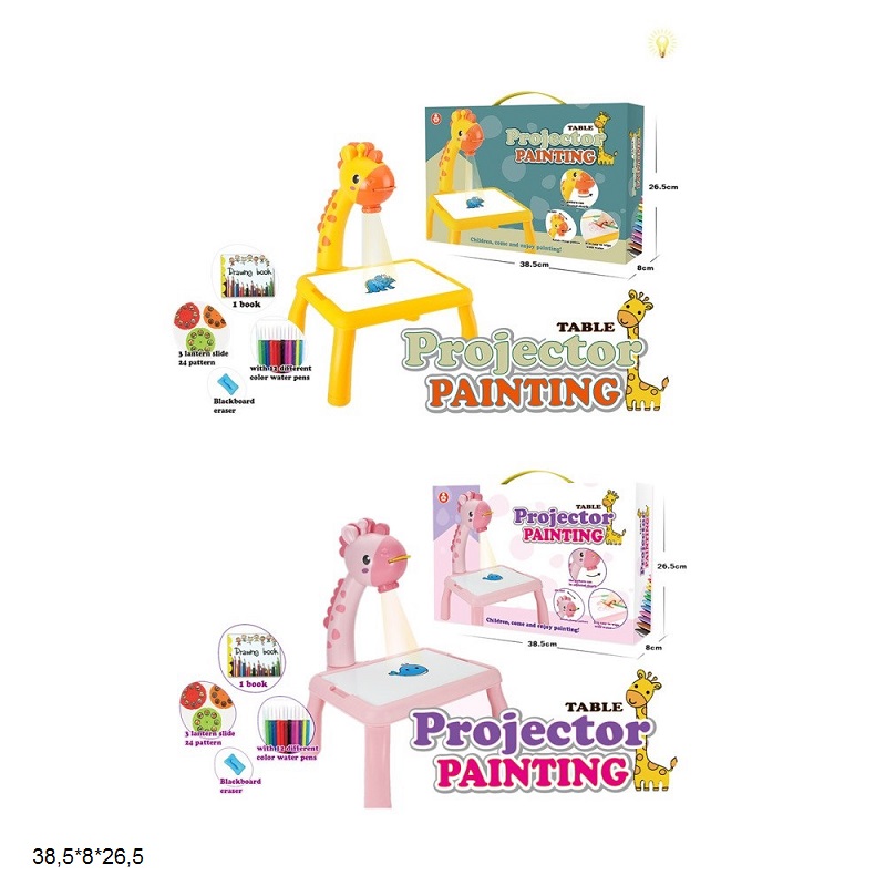 Стіл з проектором XD-08/XD-09 для малювання батар.світ.2кол.кор.38,5*8*26,5 /36/