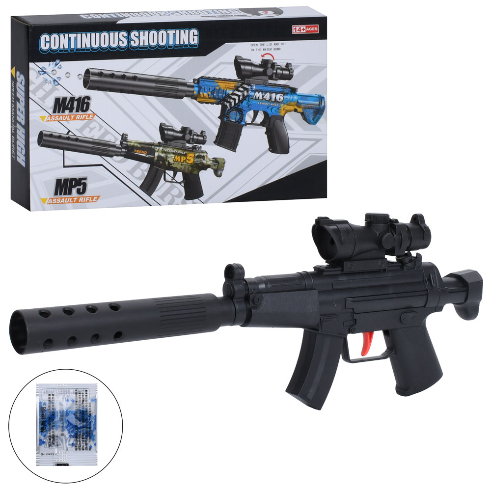 Автомат 9910 (72шт) 37см, водяні кулі, в кор-ці, 24-14-3,5см