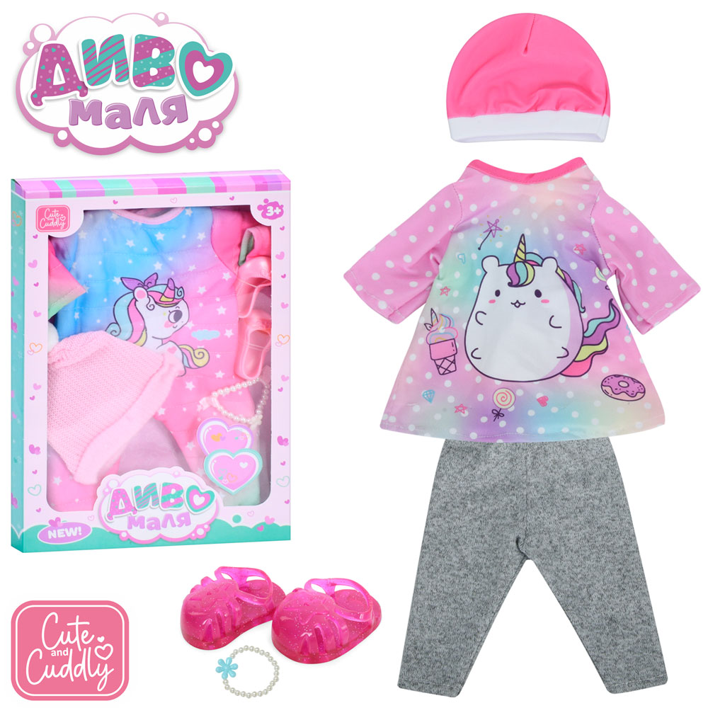 Вбрання для ляльки BLC245P-BLC101L-DM-UA (36шт) взуття, браслет, 2 види, в кор-ці, 24-35-3см