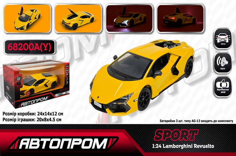 Іграшка машина мет. АВТОПРОМ арт. 68200A(Y) (12шт/2) 1:24 Lamborghini Revuelto, батар,світло,звук,ві