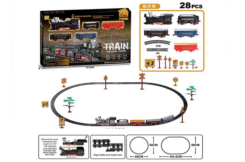 Залізниця 9299-87 (24шт) 104,5-68см, локомотив, вагони 4шт, звук, 28дет, на бат-ці, в кор-ці, 42,5-2