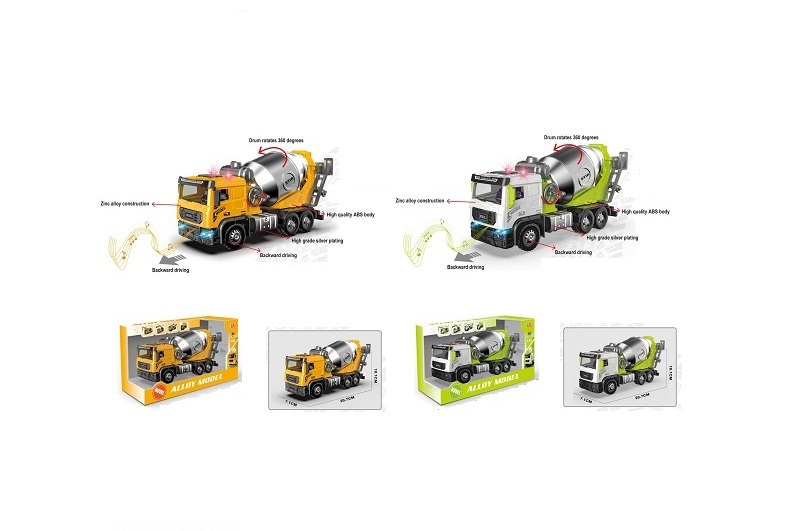 Будтехніка 199-4C/4D бетонозмішувач метал.інерц.батар.муз.світ.2кол.кор.27*9,5*15 /48/