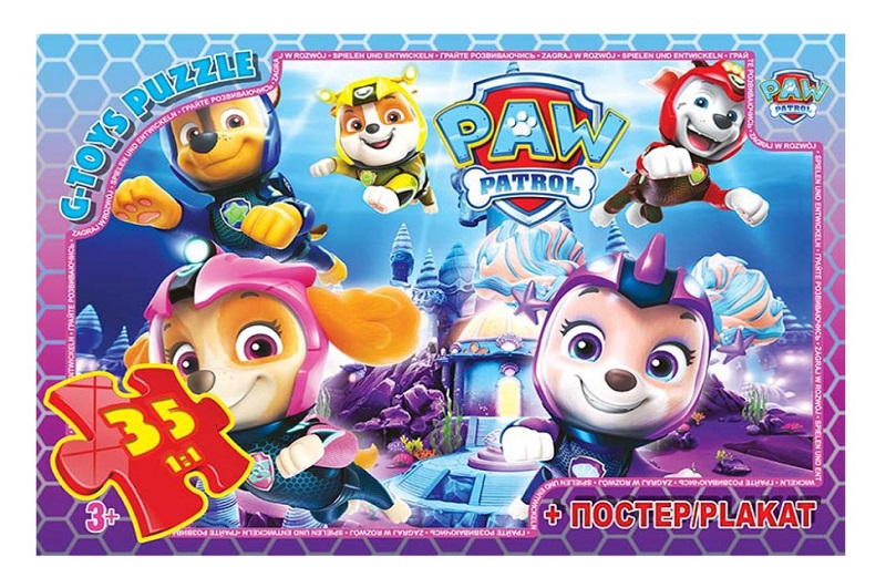 Пазли ТМ G-Toys" із серії "Paw Patrol" (Цуценячий патруль), 35 ел PW08906"