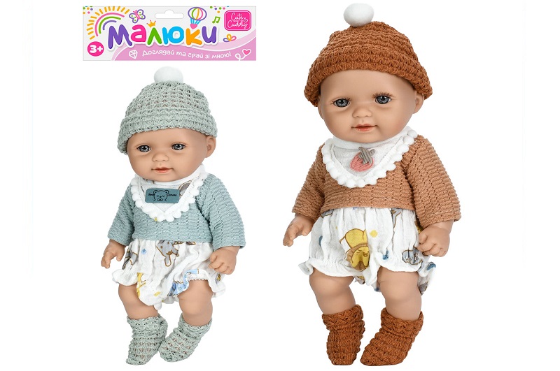 Пупс 213-19 (36шт) 26см, 2 кольори, у пакеті, 19-35-8см