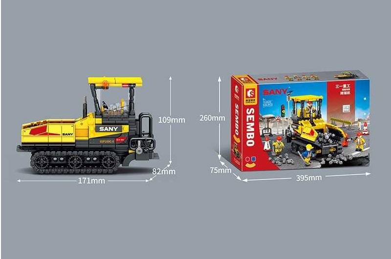 Конструктор 712020 (18) Трактор", 534 деталі, в коробці"