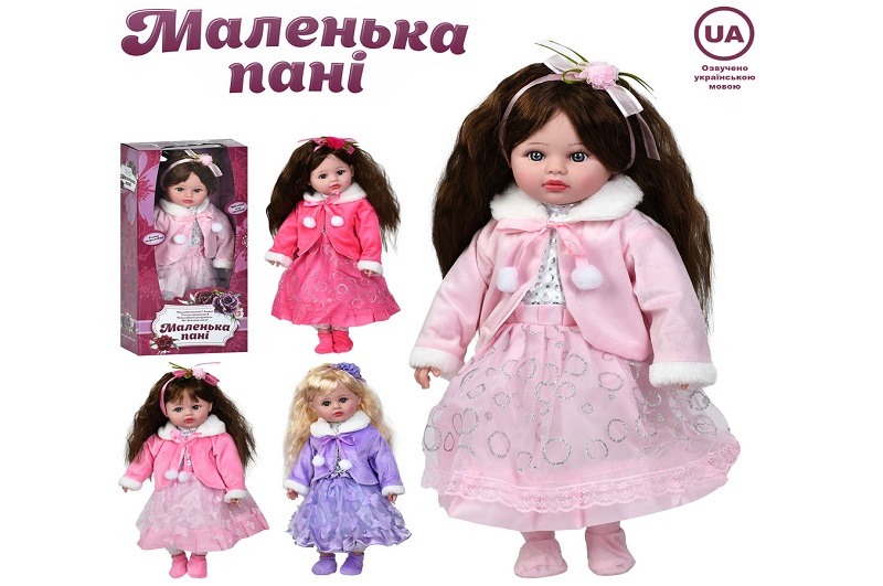 Лялька M 6201 I UA (24шт) Маленька пані, 45см, м'яконабивна, музика-звук(укр), загадка, пісня, 4види