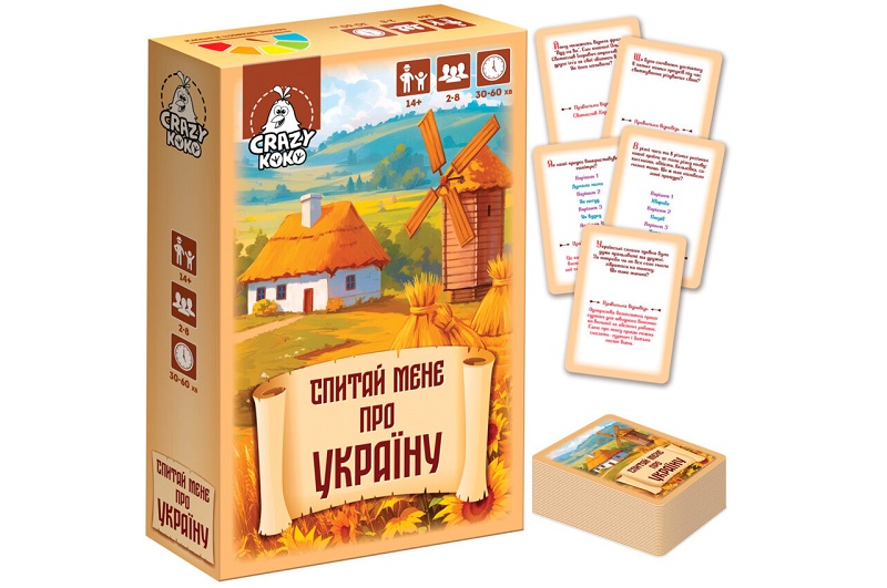 Гра настільна Vladi Toys розважальна. Спитай мене про Україну" VT5903-11 (укр)"