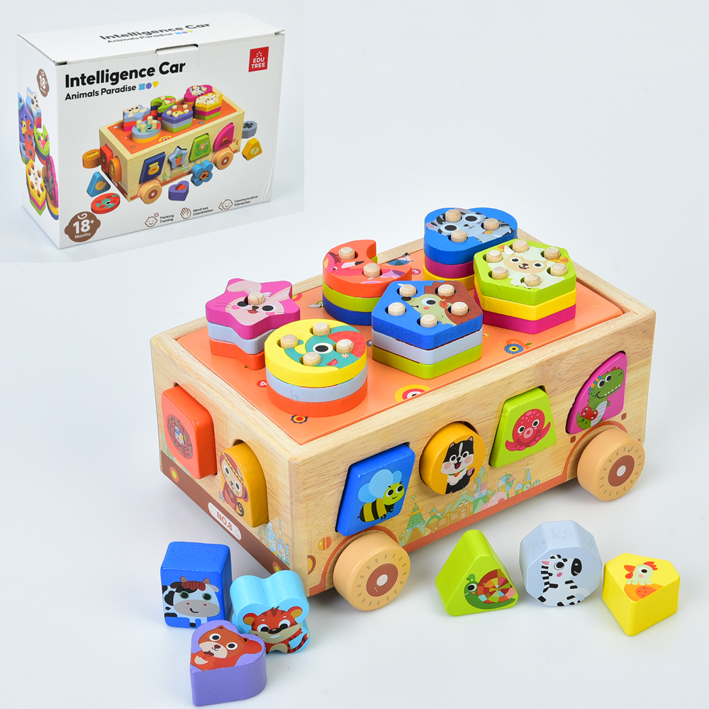 Дерев'яна іграшка Центр розвиваючий MD 0892 (12шт) машина 21,5-16-в11см,сортер, фігури 12шт, геометр