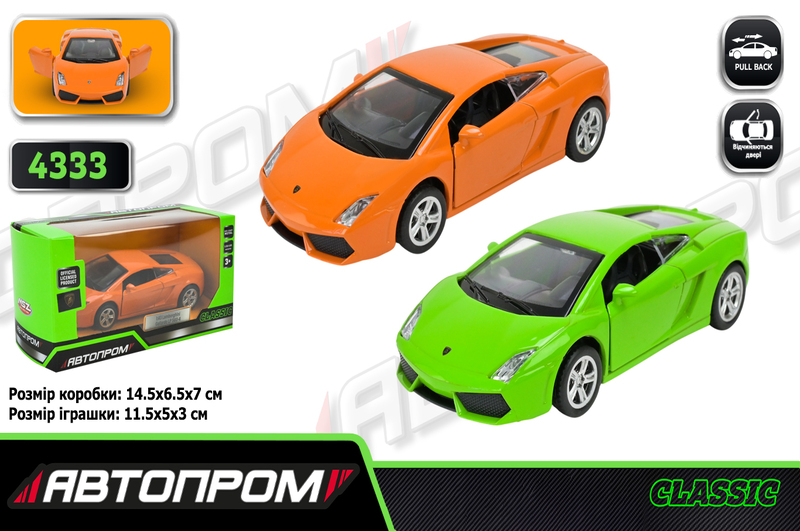 Машина мет. АВТОПРОМ арт. 4333 (96шт/2)  2 кольри 1:43 Lamborghini Gallardo LP560-4, батар,світло,зв