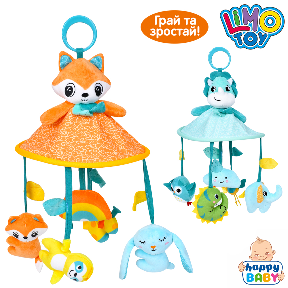 Підвіска м'яка HB 0061 AB (16шт) на кольску/на ліжко, 47см, тварини, брязкальце, пискавка, плюш, 2 в