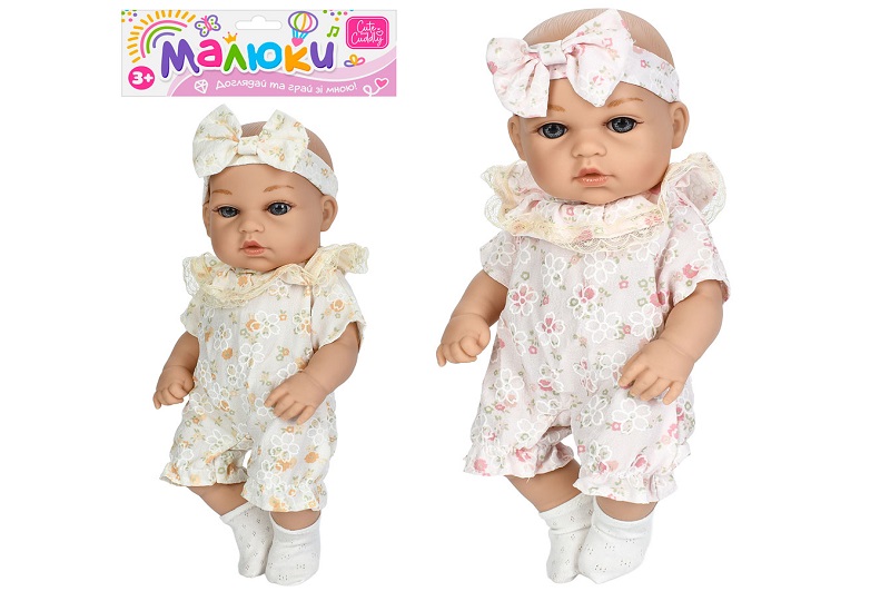 Пупс 215-51 (36шт) 30см, 2 кольори, у пакеті, 19-41-9см