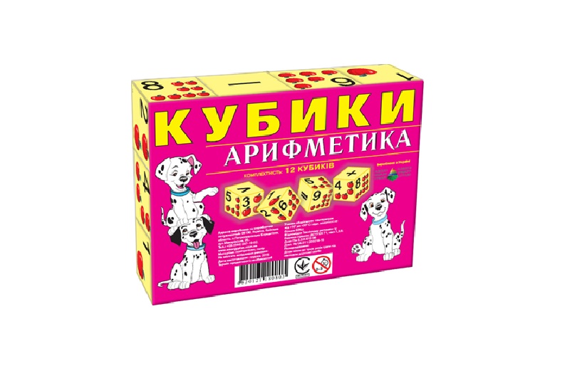 Кубики Арифметика" (12куб)  Ен0803"