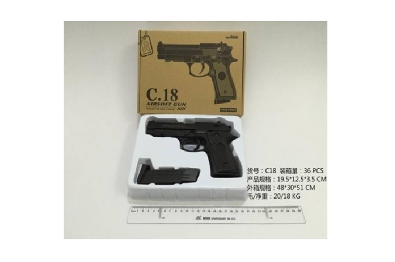 Пістолет мет. арт. C18 (36шт) кульки, у короб. 22,5*16,5*4,5см