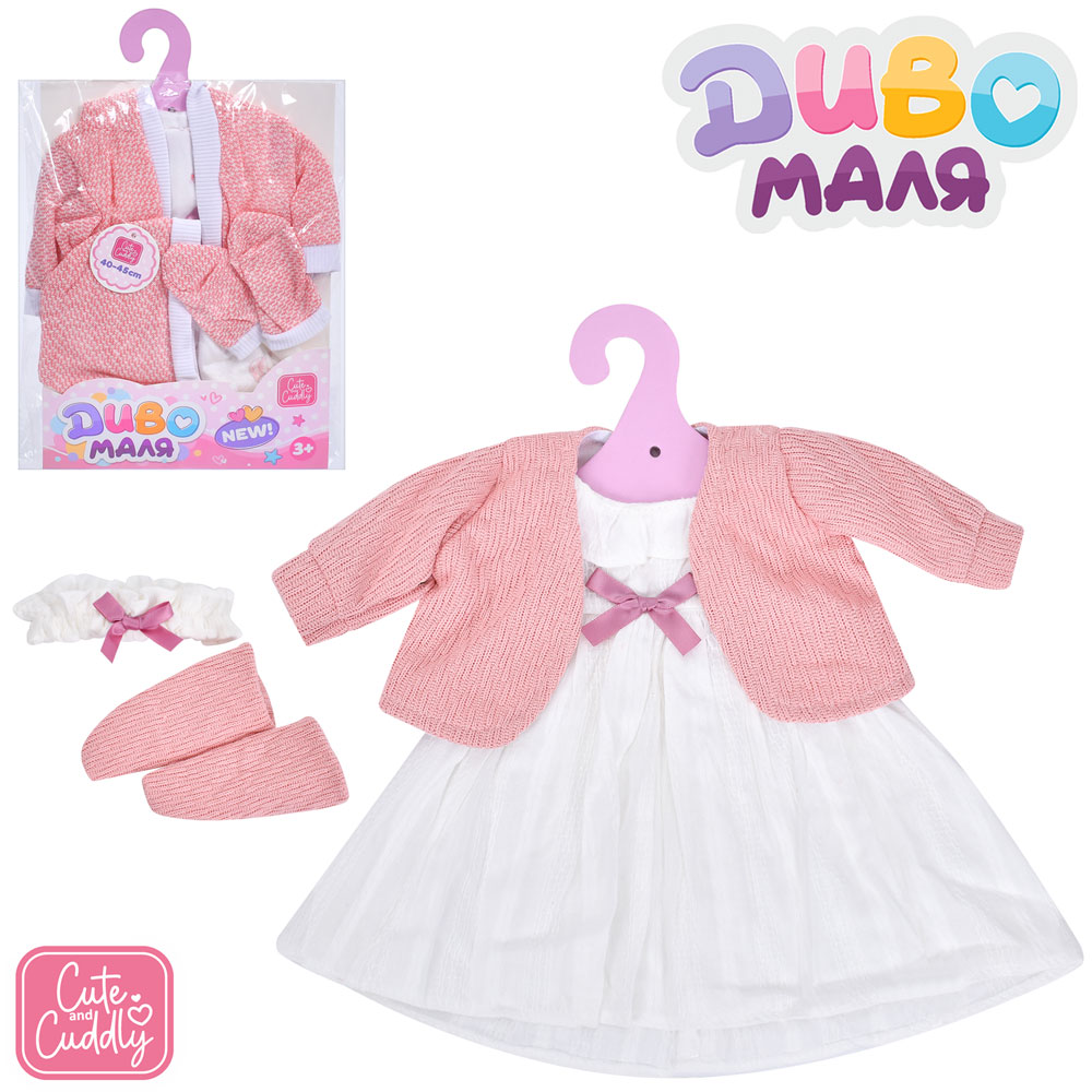 Вбрання для ляльки BLC242E-R-DM-UA (36шт) для ляльки 40-45см, 2 види, у пакеті, 21-31-1см