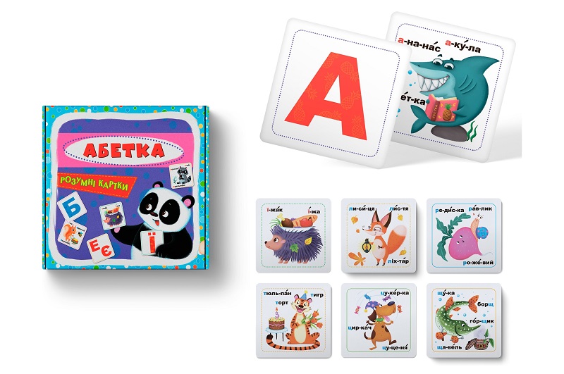 Розумні картки. Абетка. 30 карток   Кри9628