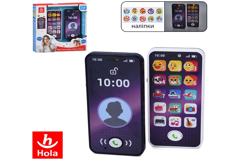 Рація HE8965 (9шт) 2шт, 2в1 (рація, телефон), 14-7см, музика, звук(англ), світло,2 режими гучності,