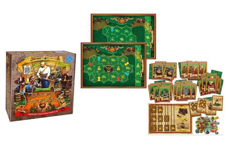 Гра Як козаки степ заселяли"  Ен2302"