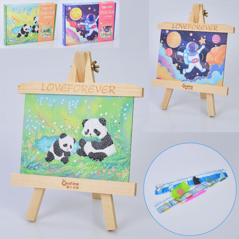 Набір для творчості 3775-82 (12шт) алмазна мозаїка, 20,5-15,5см, мольберт 23-32-18,5см, 2 види, в ко