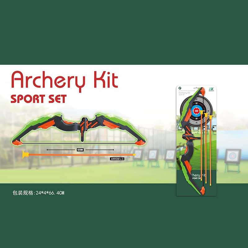 Лук 988-670 D (24/2) 3 стріли на присосках, підсвічування, на батарейках, довжина лука 62 см, картон