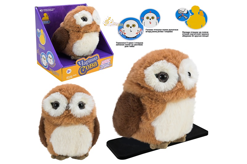 М'яка інтерактивна іграшка арт. C14101 (24шт) сова у короб 17*14*19см