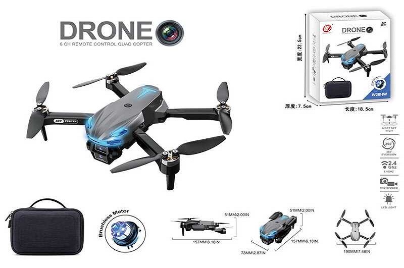 Квадрокоптер на радіокеруванні W 28 HW (36) Wi-fi камера, headless mode, уникає перешкоди, додаток,