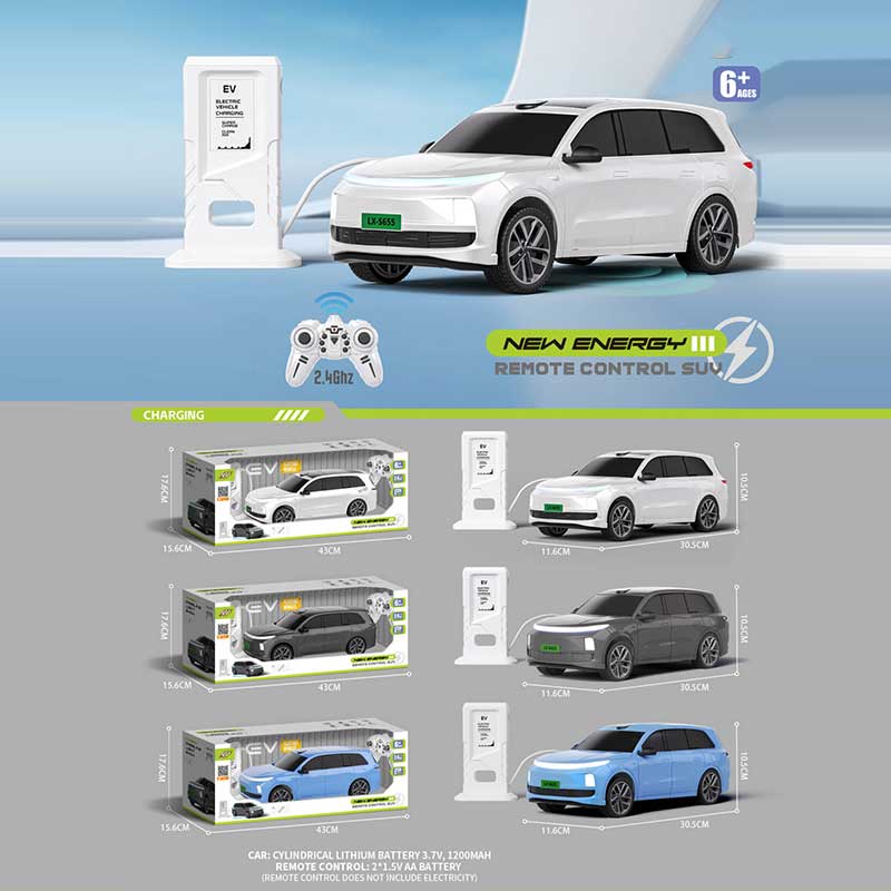 Машина р/к арт. 655-72 (18шт/2)  акум 3кольора, короб. 43*15,6*16,6см