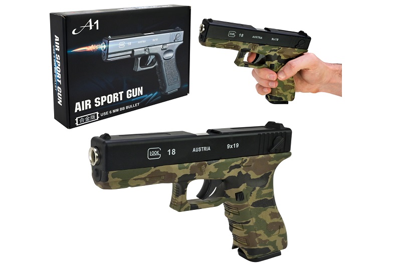 Пістолет мет. арт. A1-2 (36шт)  у короб. 25*18*4,5 см