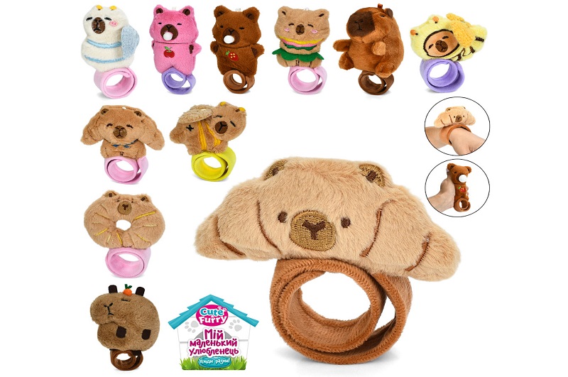 Браслет BRA049 (150шт) 24см, капібара, плюш, мікс видів, у пакеті, 15-22-4см