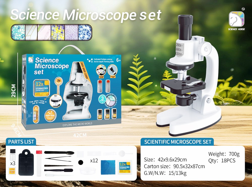Мікроскоп  арт. SD222 (18шт/2)  батар.  короб. 42*9,6*29см