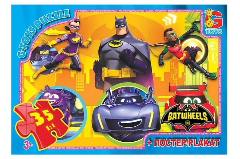 Пазли ТМ G-Toys" із серії  "Бет-колеса", 35 ел.  BW02"