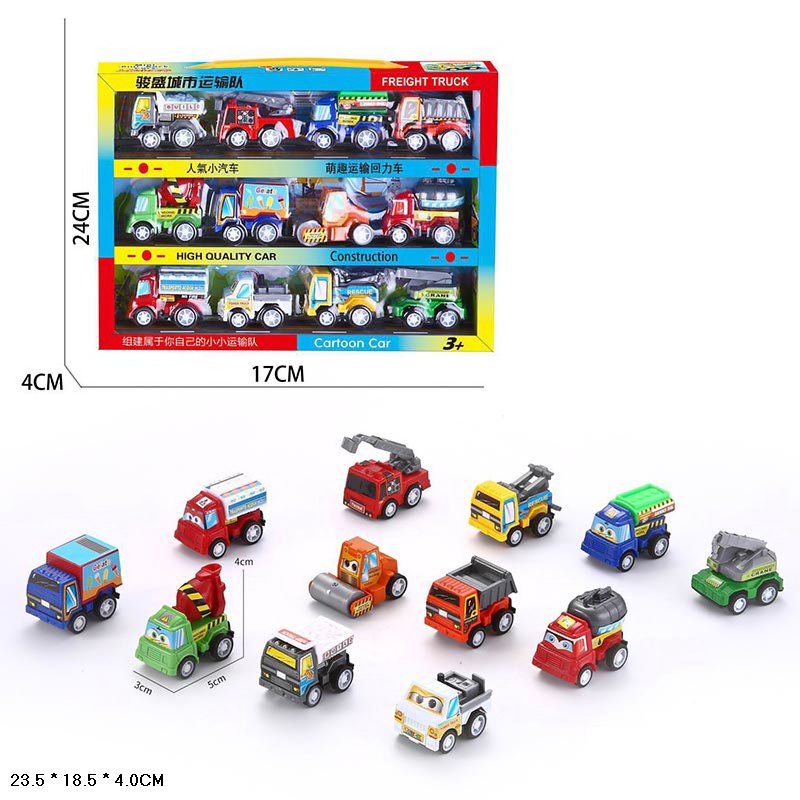 Набір машин арт. 5859 (96шт/2)   12машин, короб. 23,5*18,5*4см