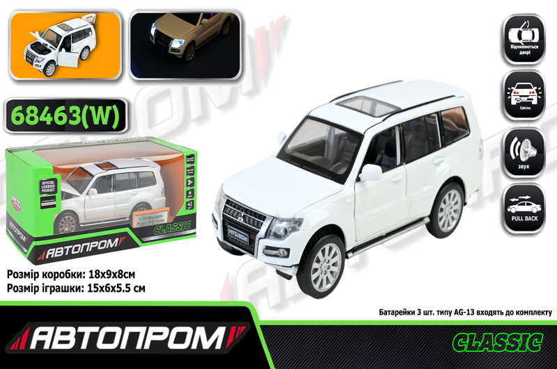 Машина мет. АВТОПРОМ арт. 68463W (48шт/2) 1:33 Mitsubishi Pajero 4WD капот,багажник Turbo", батар,"