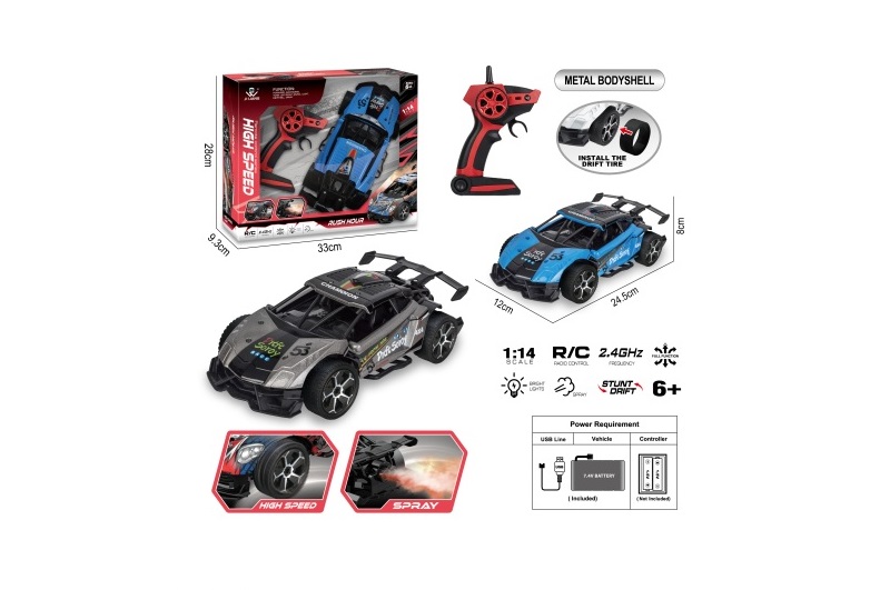 Р.К.Легкова 2288-45 метал.акум.USB.муз.світ.дим.дрифт.2кол.кор.33*9,3*28 /30/