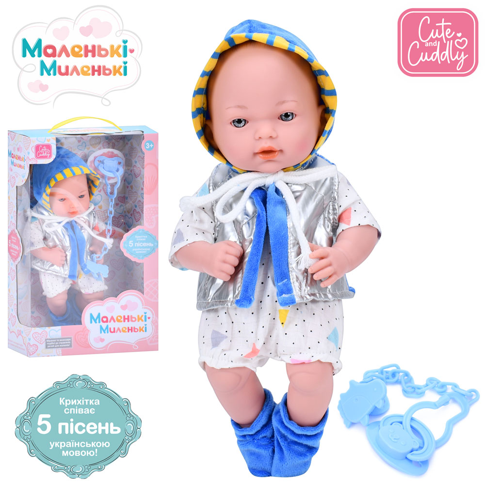 Пупс M 5890 I UA (18шт) 33см, муз(укр), 5 пісень, соска, в кор-ці, 23,5-37-10,5см