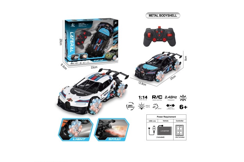 Р.К.Легкова-трюкач 2288-54 метал.акум.USB.муз.світ.дим.дрифт.2кол.кор.33*9,3*28 /30/