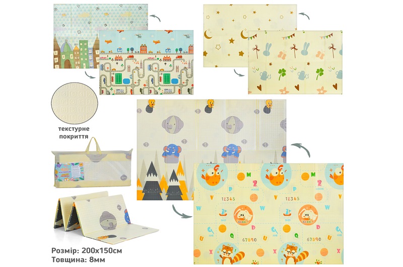 Килимок-мат MR 1568-3 (12шт) XPE, 150-200см, двосторонній, товщина 8мм, текстурний, 3 види, у сумці,