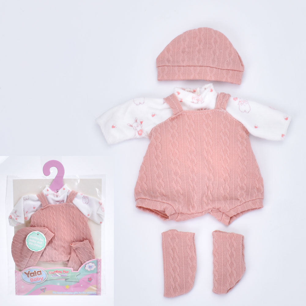 Вбрання для ляльки YLC330H (120шт) для ляльки 30-35см, у пакеті, 19-31-2см