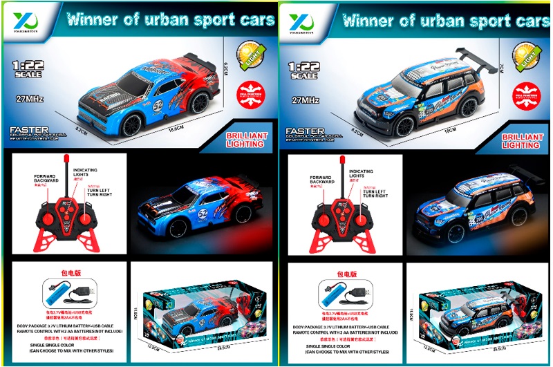 Машина YQ081-5A-10A (24шт) р/к, акум, 18см, 1:22, світло, корпус не б'ється, гумові колеса, USBзаряд