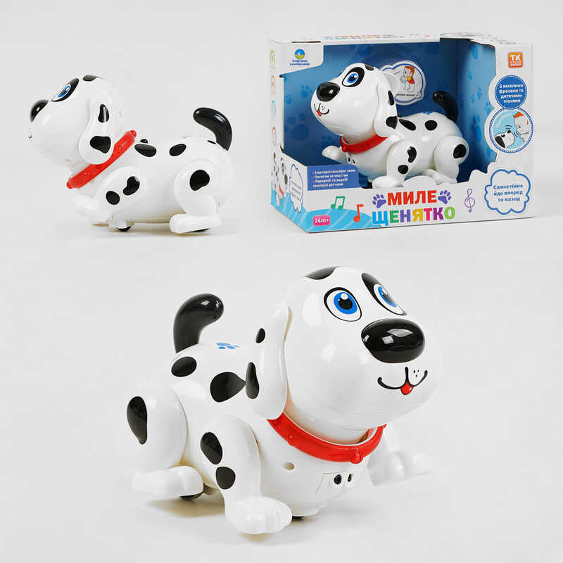 Собачка на батарейках TK 64633 (18/2) TK Group", УКР МОВА, рухається, сенсорні датчики,пісні,казки"