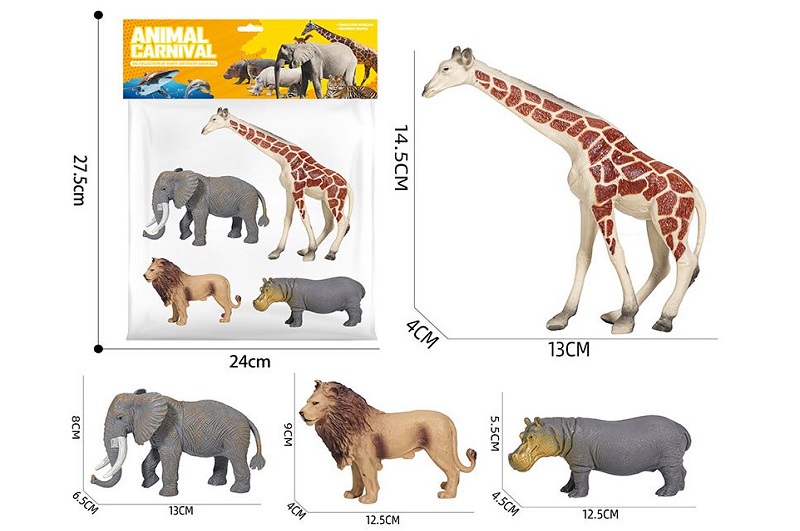 Тварина арт. TLF-SAN (144шт/2) дикі, 4 шт. р-р одиниці 12,5*9см, у пакеті 24*27,5см.