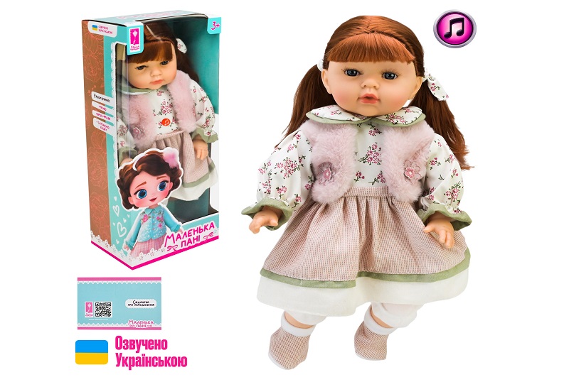 Лялька Маленька Пані" арт. PL-525-111 (12шт) батар.озвучено українською,.м'яконабивна, р-р іграшки"